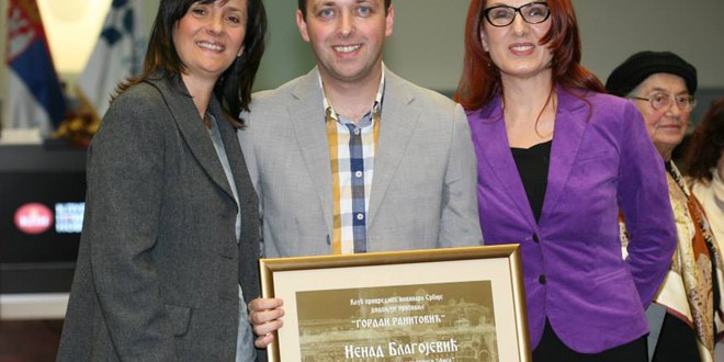 Dobitnik nagrade za novinarstvo 2014